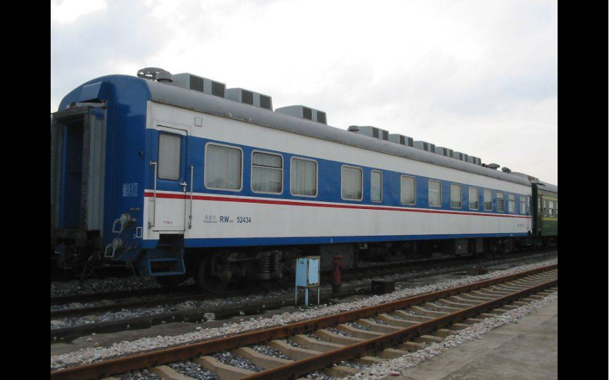 【奇葩车辆】独特的专运rw25k