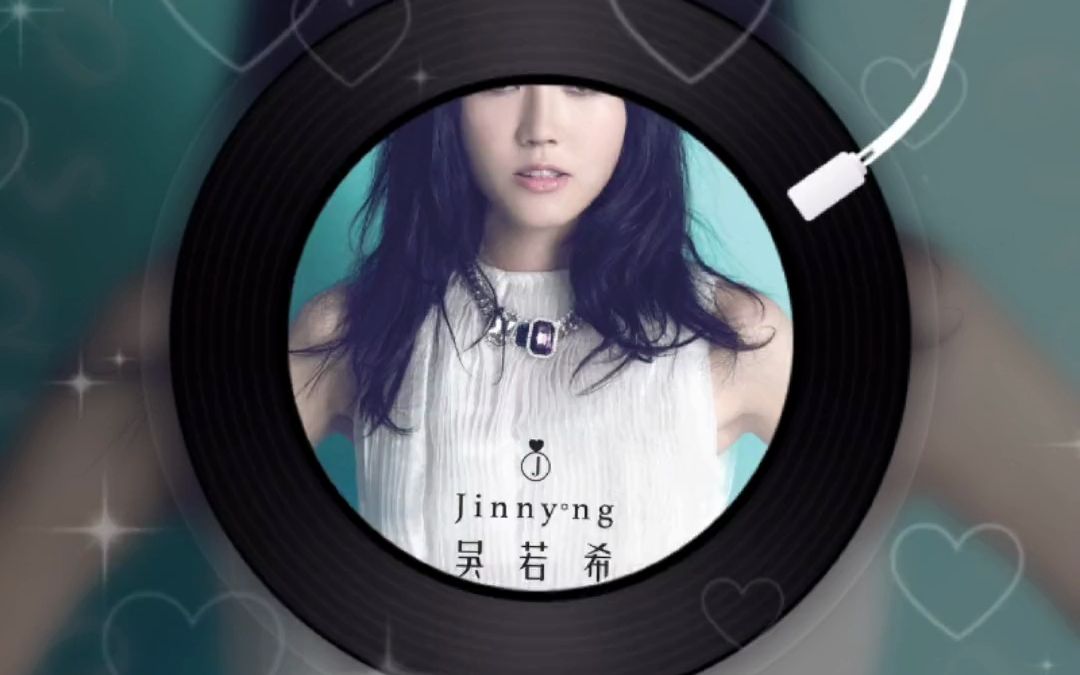 无惧世事变改,还是越难越爱