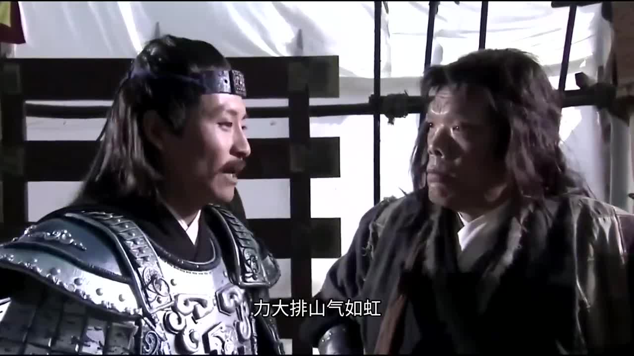 【封神启示录】揭秘封神演义第一大力士邬文化的战斗力之谜
