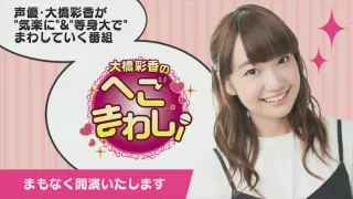 Hegomawashi 搜索结果 哔哩哔哩弹幕视频网 つロ乾杯 Bilibili