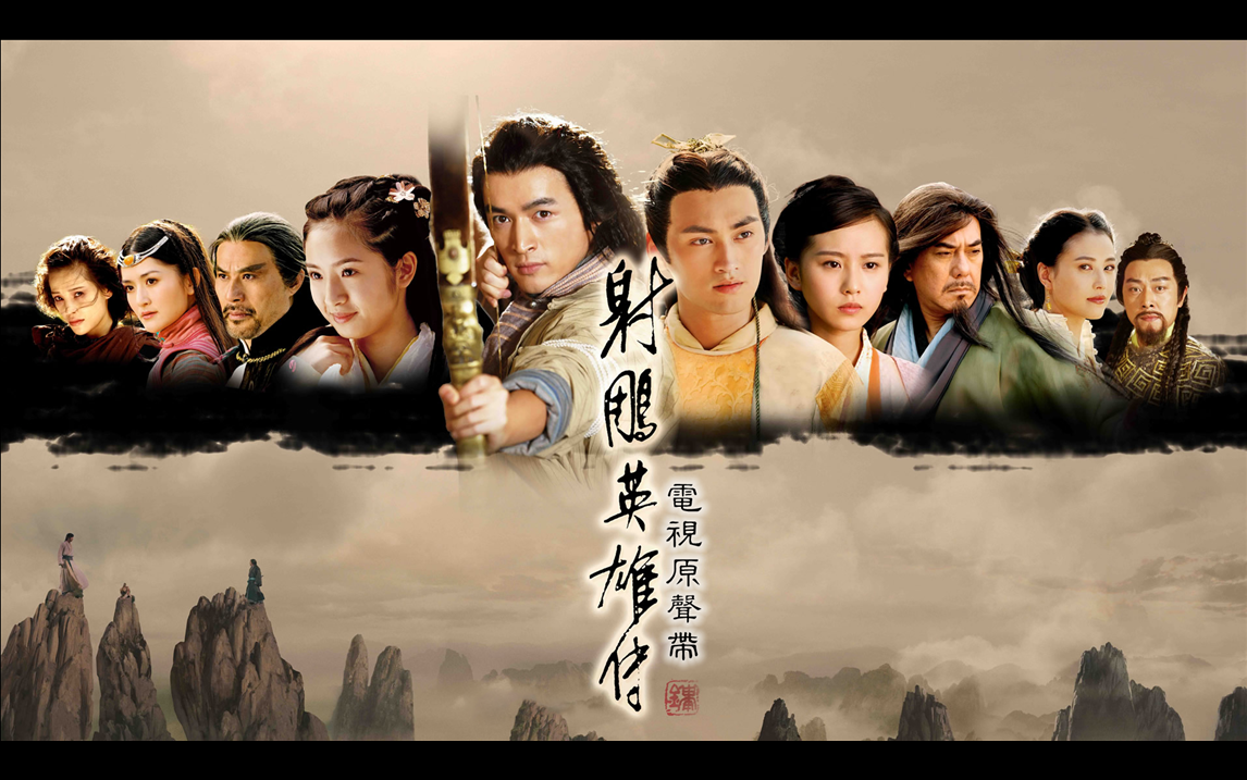 插曲 我只能爱你