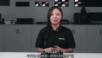 NeoLIVE R2导播台操作功能之图层设置
