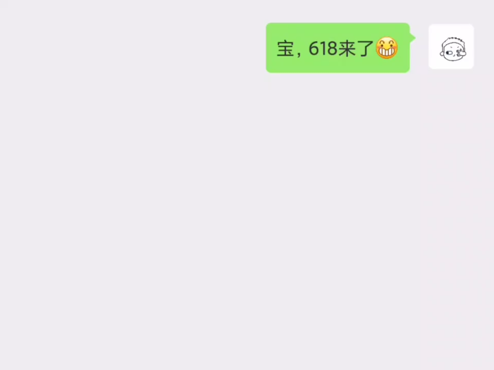 助力0元购哔哩哔哩bilibili