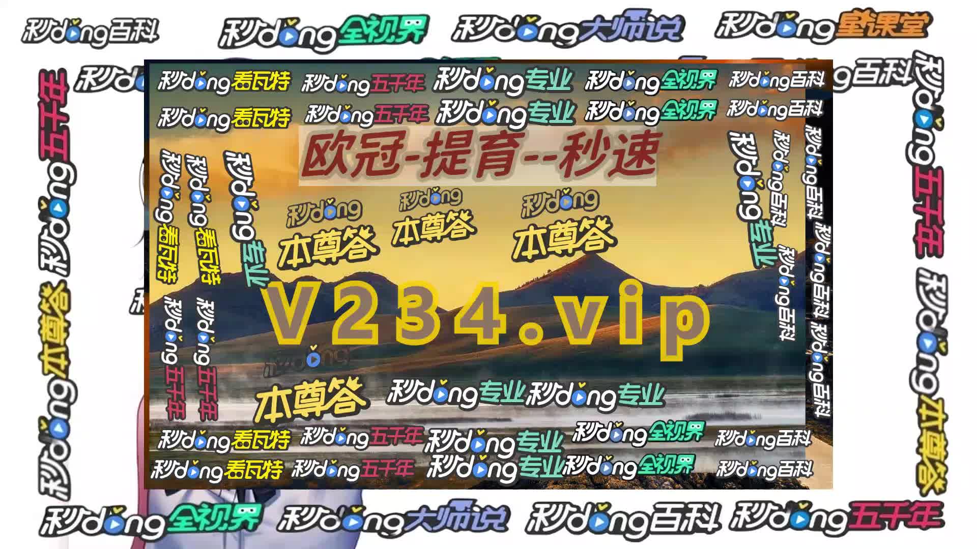 五分钟讲解亚洲必赢官网