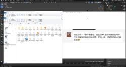 blender4.3再次强调portable文件夹的用法哔哩哔哩bilibili