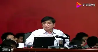 Download Video: 郑强：同济大学发展方向变化了，兰州大学被严重低估_