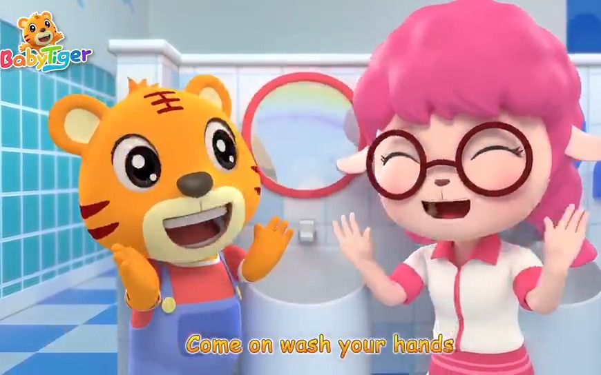 [图]贝乐虎BabyTiger英语儿歌动画系列 Wash Your Hands 洗手歌