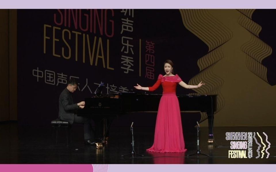 中国声乐组初赛,周杨表演曲目《鸟打令》,艺术指导:邓煜老师.哔哩哔哩bilibili