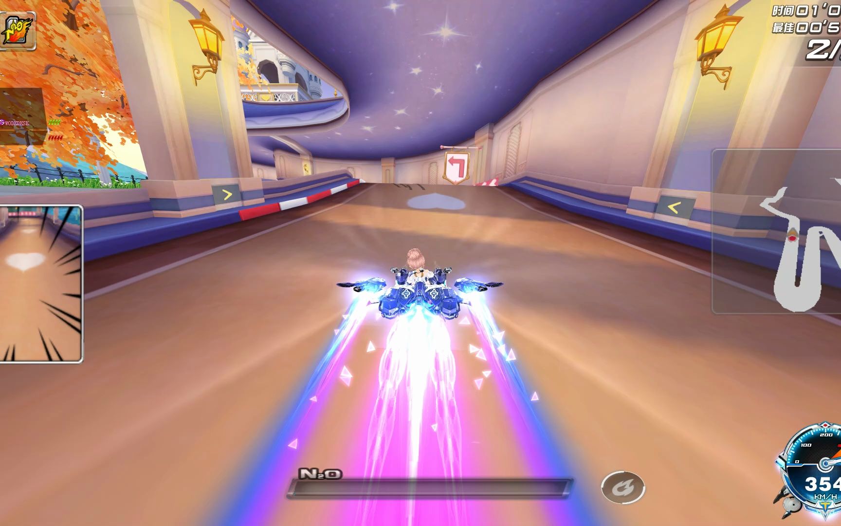 qq飞车卡车t2 源极之星端游