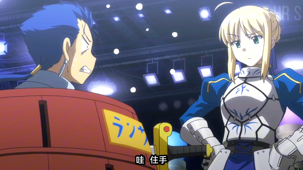 自古枪兵幸运e果然恐怖如斯