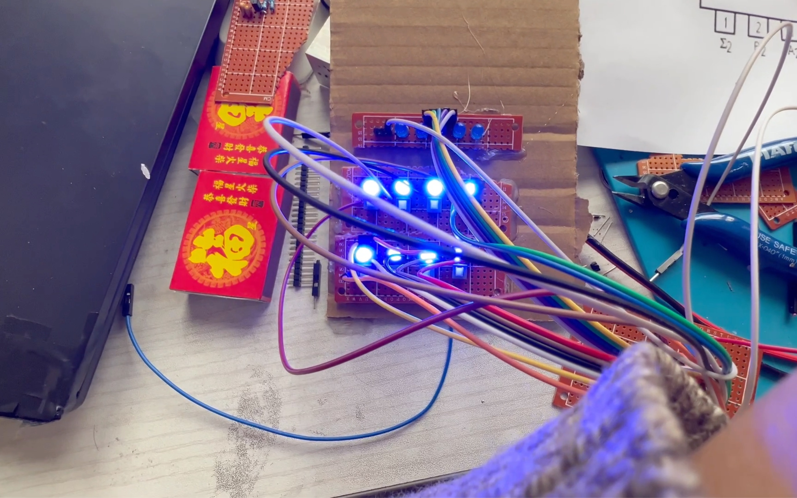 小学生手搓四位加法器