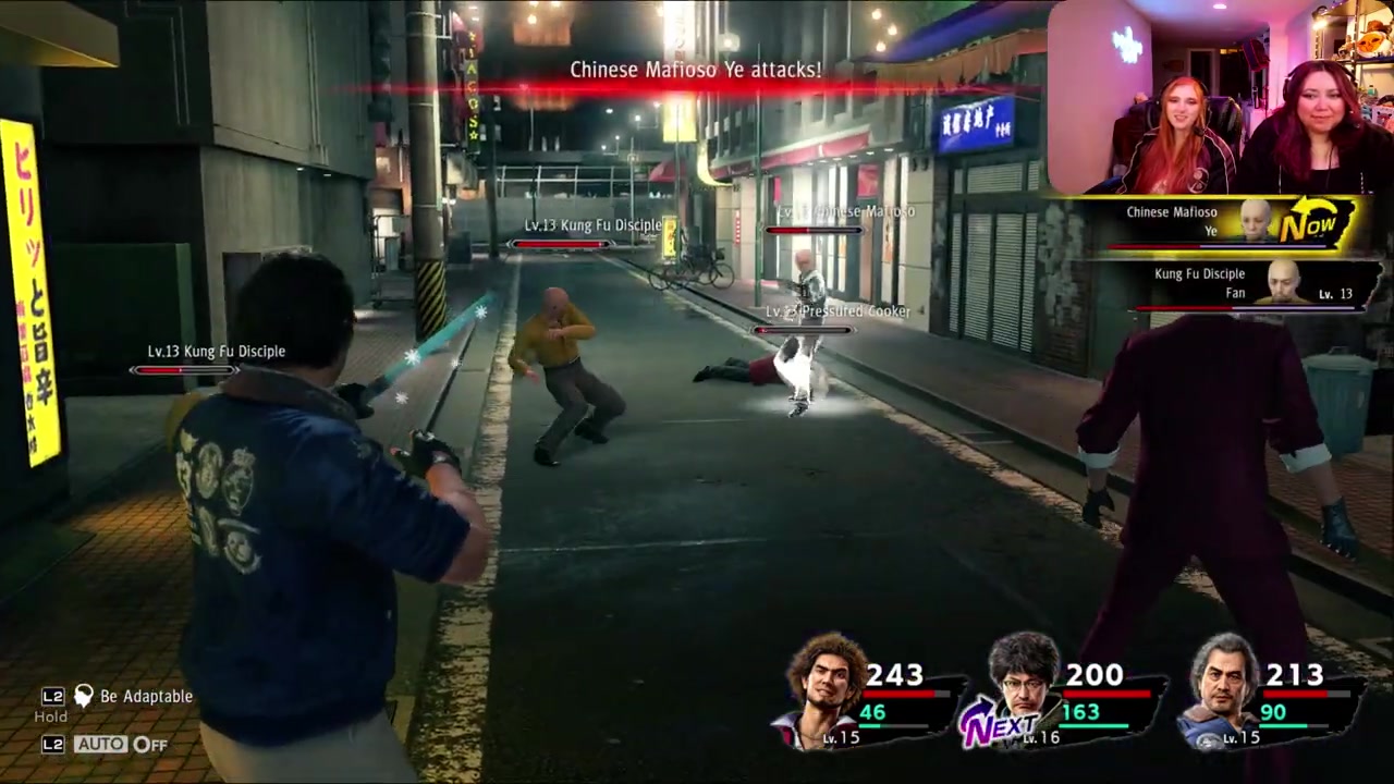 [图]JOB TIME! - Yakuza: Like A Dragon #20 [Ladies Night: Co-Optails!]