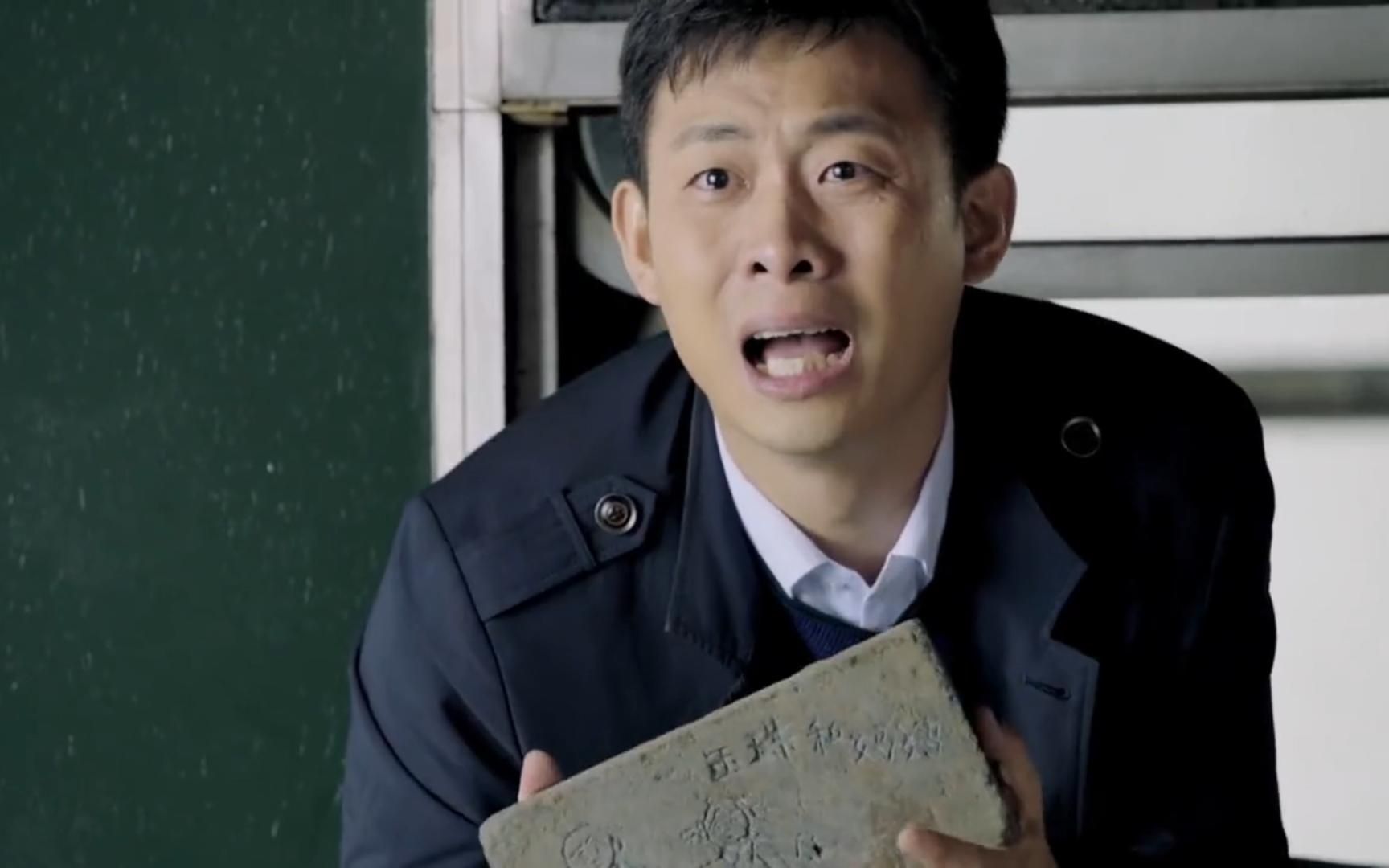 影帝的修成之路,没人能逃过张译哭戏,张译演技炸裂合集