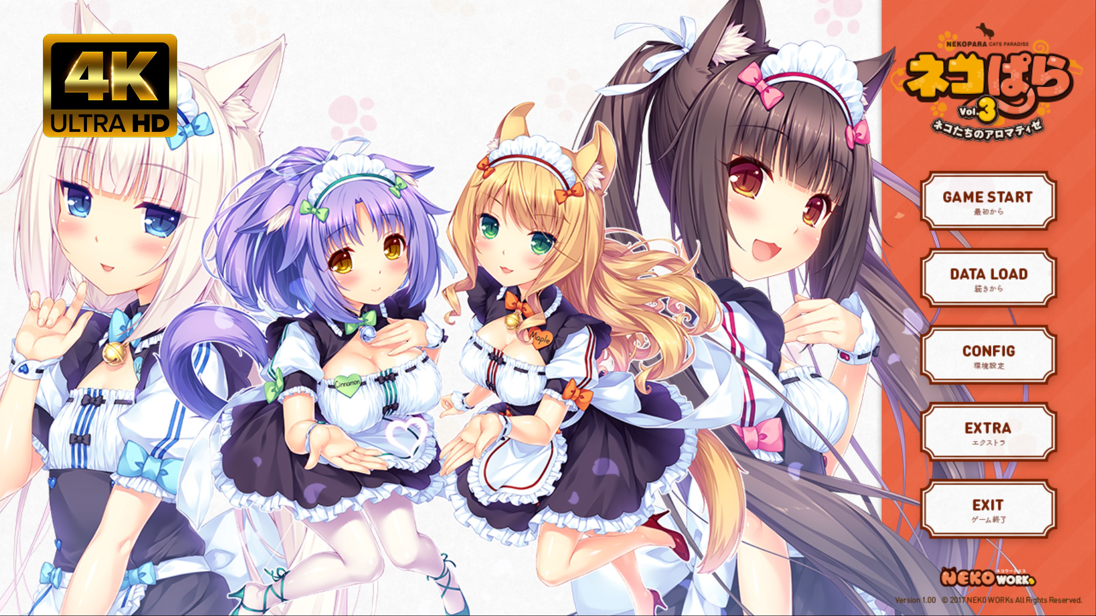 [图]【NEKOPARA Vol.3 猫娘乐园】4K 最高画质 全流程通关攻略