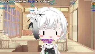 【雪糕cheese】糖豆人水友赛-2024.04.14