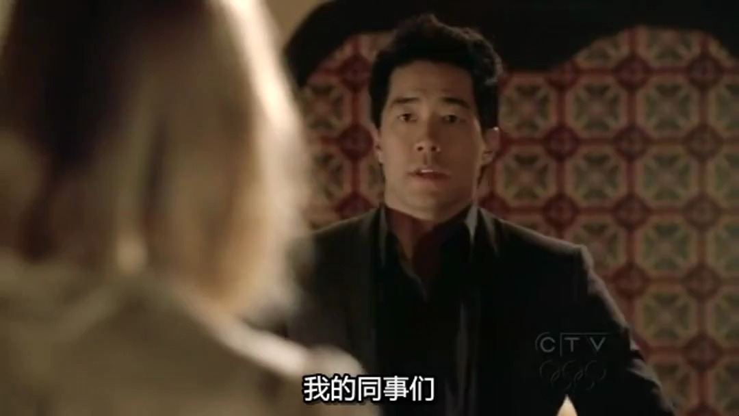 超感警探第一季-14 (5)