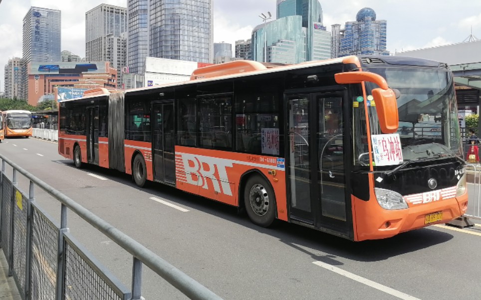 云乘车046退役纪念广州快速公交b1路电车公司宇通zk6180hlgaa运行区间