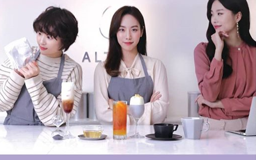 大于或等于75度冷艳代理美女茶艺师01集