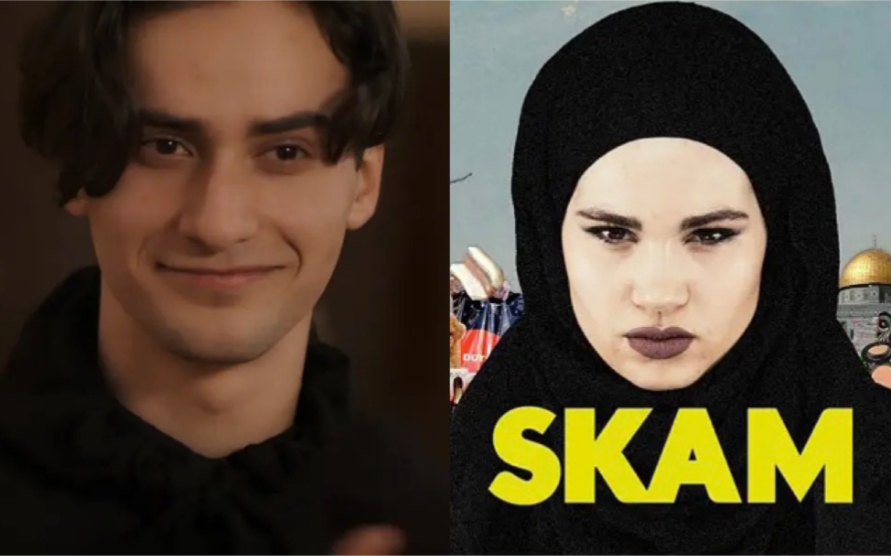 [图]关于信仰的讨论/这两人赶紧在一起吧 【Skam 羞耻】 挪威版 第四季04片段| 爱了爱了