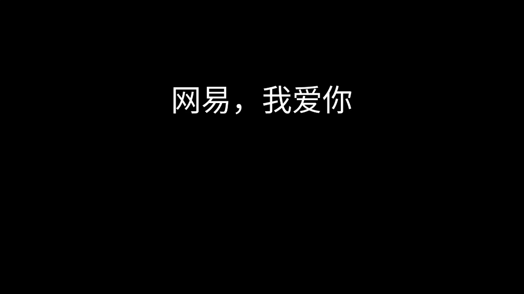 吐槽超燃竞技场哔哩哔哩bilibili