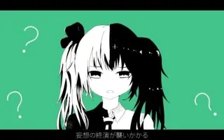 翡翠葛 搜索结果 哔哩哔哩 Bilibili