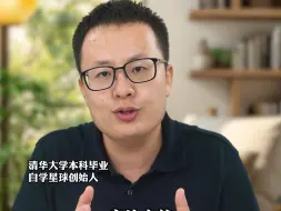 Tải video: 摧毁孩子学习动力的4种话，说一次躺平一个月