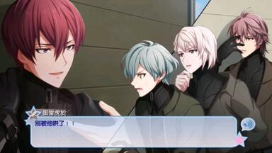 IDOLiSH7】【中字】ŹOOĻ LIVE LEGACY “APOŹ”(TV独占放送版)_哔哩哔哩_