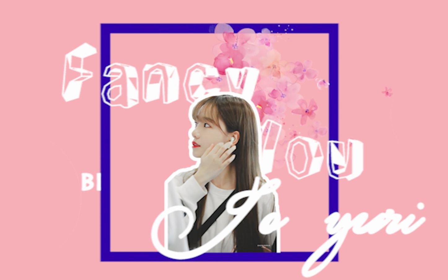 izone曺柔理理理子生日快乐fancy