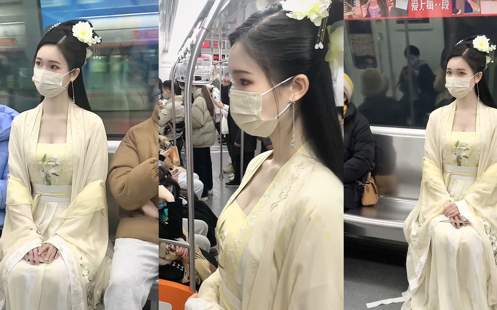 女生穿着汉服乘地铁,双手放腿不断环顾四周,颜值令网友不淡定