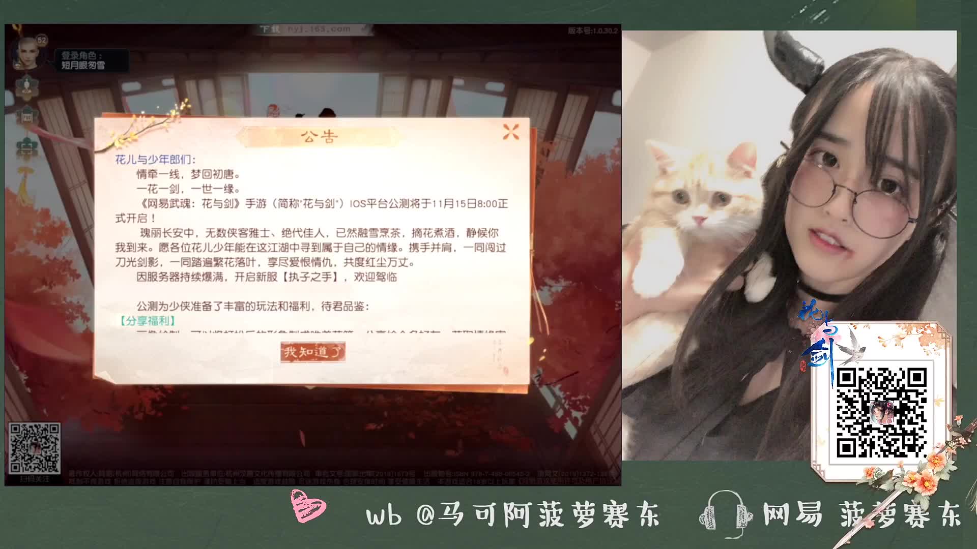 网恋酵母反向商务遇到大佬了哔哩哔哩bilibili