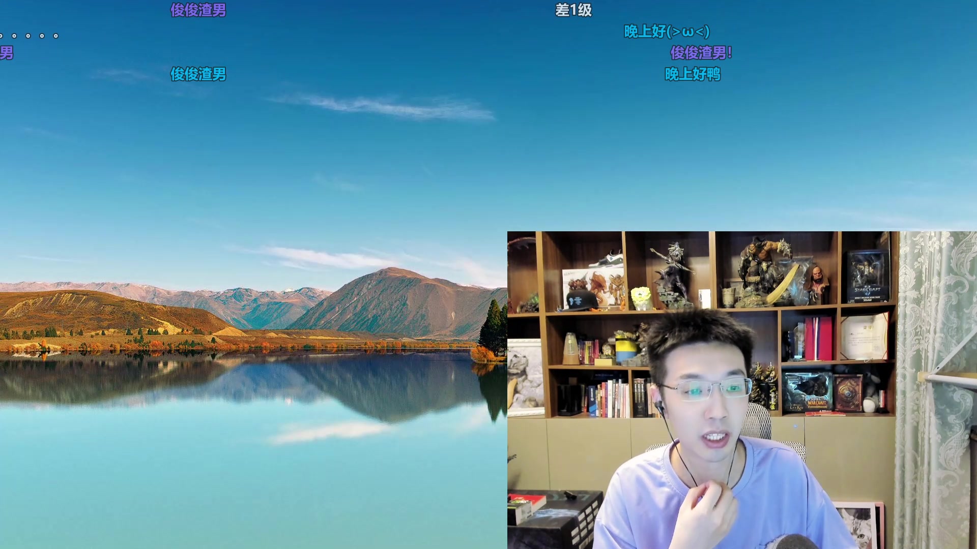 2023-03-12 少帮主:晚上好(带弹幕)