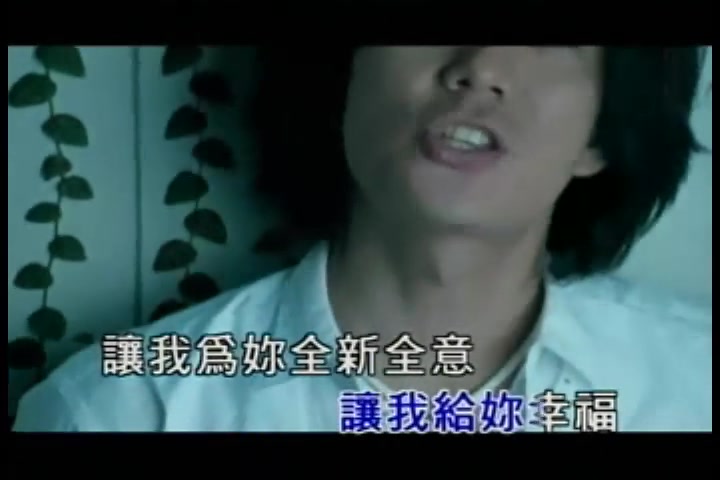 任贤齐给你幸福国语流行歌曲哔哩哔哩bilibili