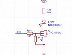 为什么MOS管栅极要串接电阻？