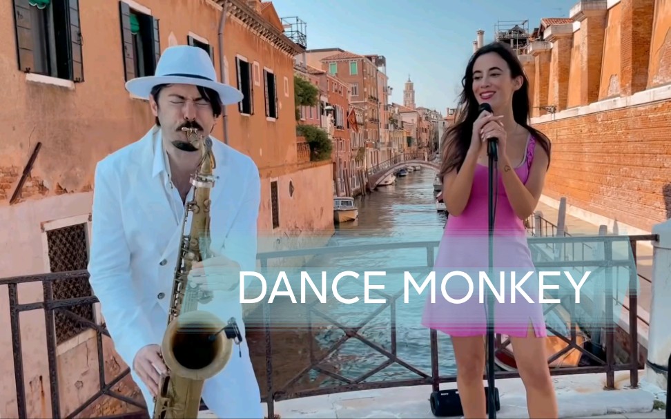 薩克斯翻唱dancemonkey丹尼爾首次與豪瑟女友benedettacaretta合作