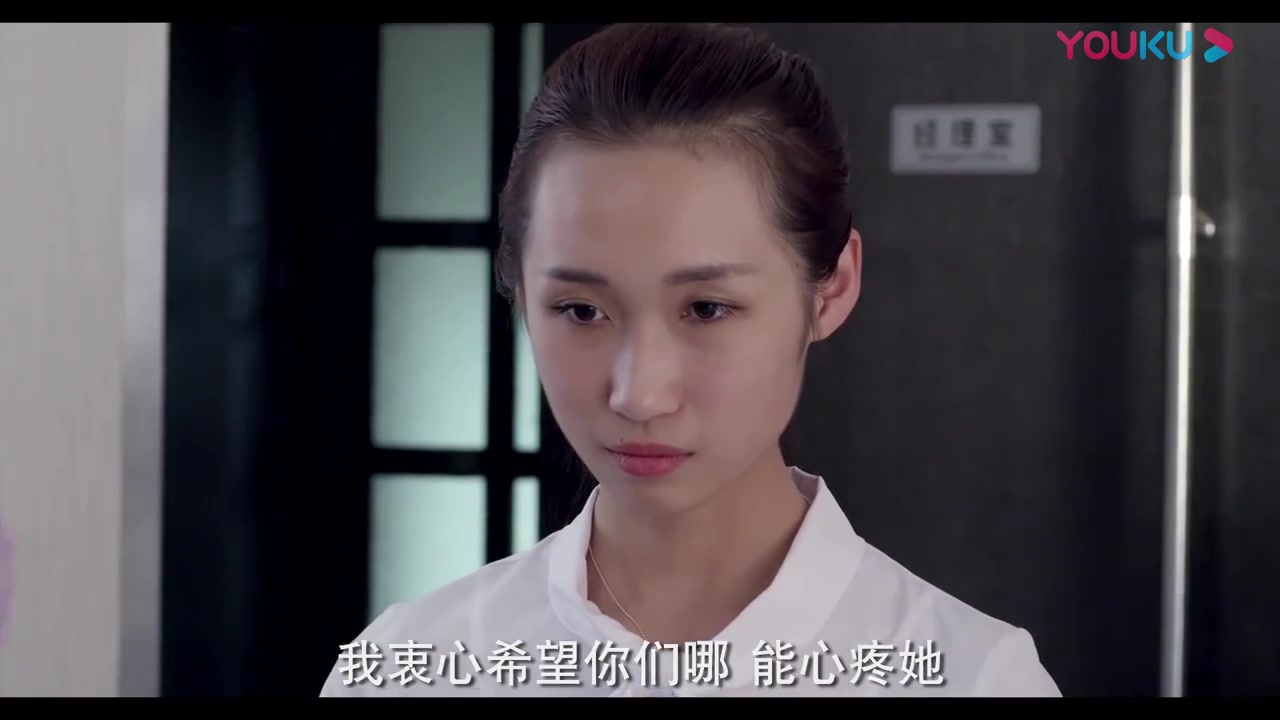 港媳嫁到24 超清