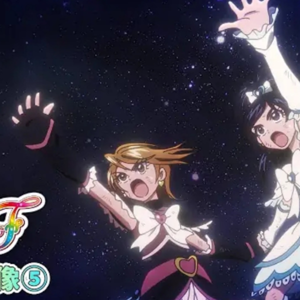 Eiga Hugtto Precure X Futari Wa Precure (All Star Memories) (2018) -  BiliBili