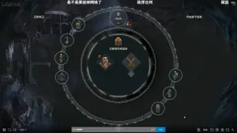 Download Video: 食人魔暴君？贴吧某人吹嘘食人魔强度，实际水平堪忧，这是1v1pvp直播录像后半段