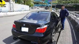 萬元bmwの旅 第一集我们在网上花1万多买了一台宝马 一家三口从东京去乡下提车开始旅程 哔哩哔哩 Bilibili