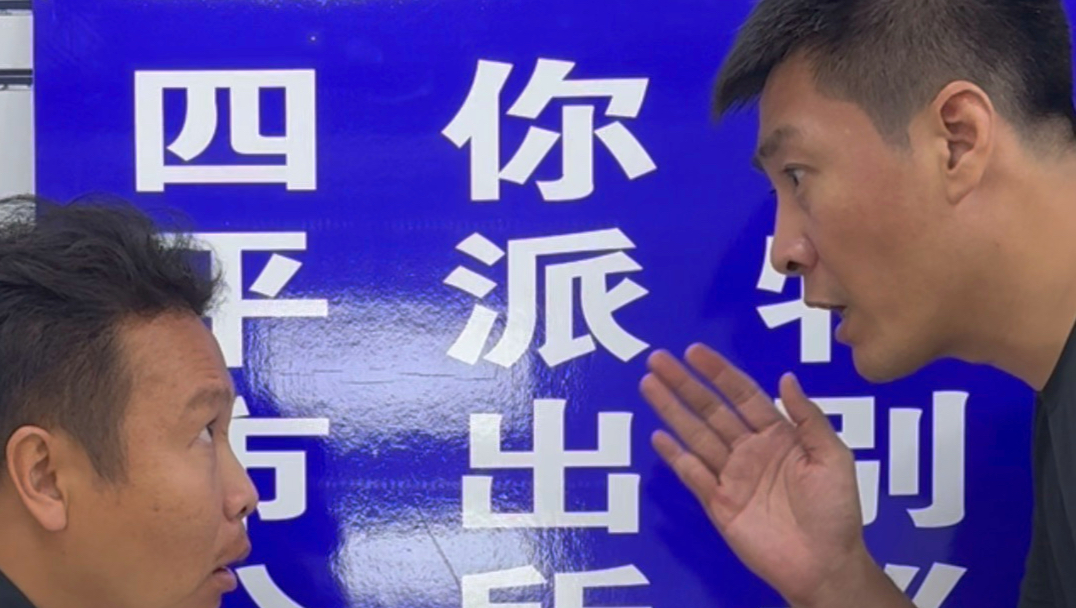 完了，回不去家了