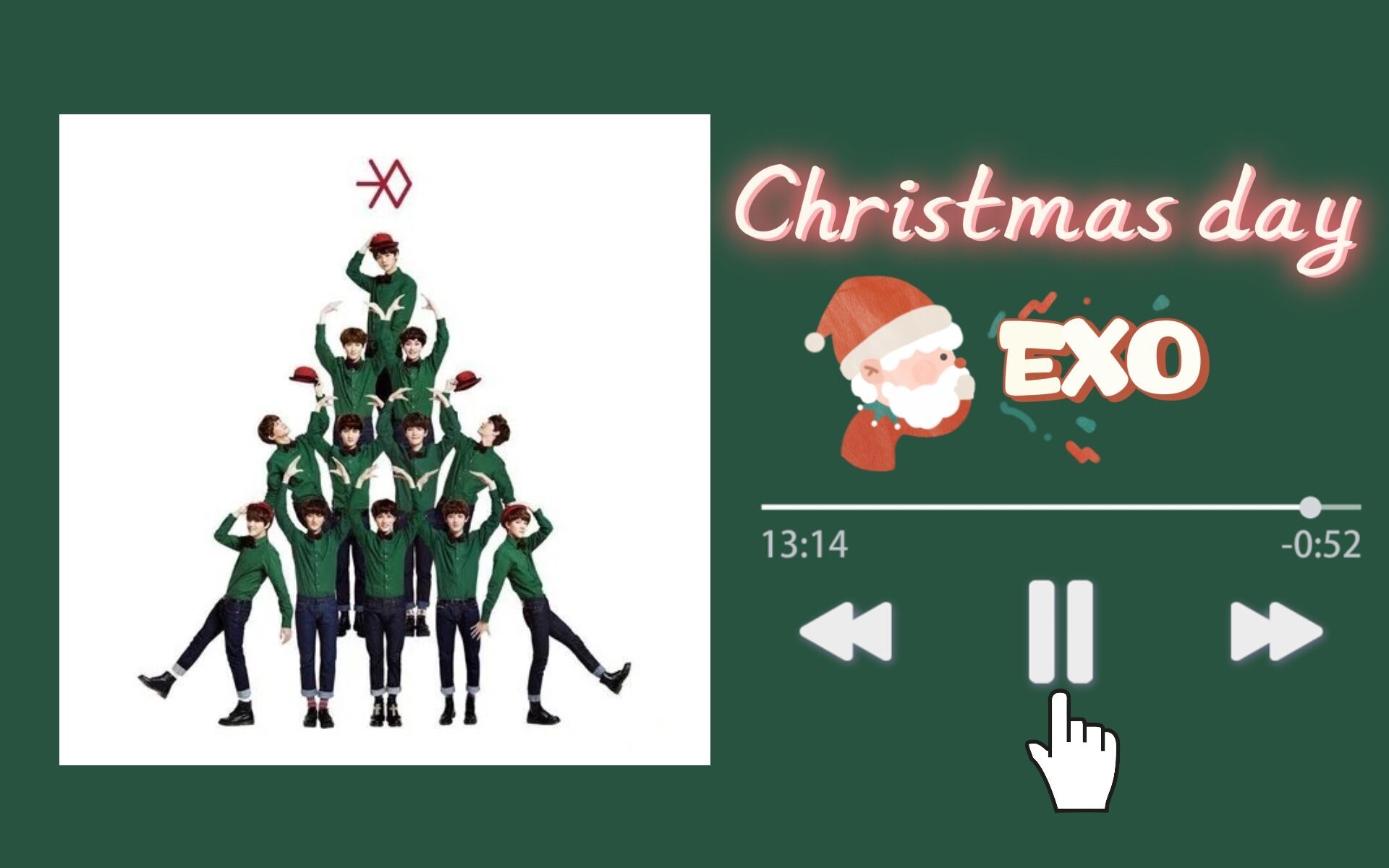 【exo】都2021了还在考古 圣诞必听《christmas day》 今年终于翻唱上