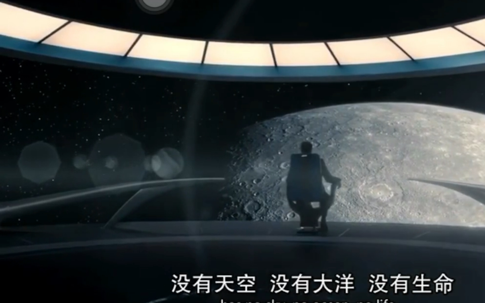 [图]宇宙到底有多大，我们到底有多渺小，宇宙时空之旅解答你心中的疑惑