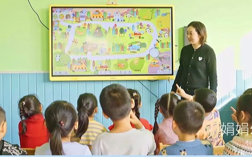 [图]幼儿园优质公开课：大班科学游戏《动物园游玩记》#幼儿园公开课#幼儿园#幼儿园优质课#幼儿园优质公开课#幼儿园优秀公开课