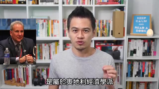 [图]這本書告訴你，一個人是如何越變越窮的 _《小島經濟學》_ 艾爾文