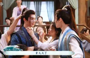 Download Video: 《少年白马醉春风》花絮，司空长风饮酒戏，秒变大型社死现场～