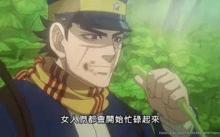 黃金神威第二季 哔哩哔哩 Bilibili