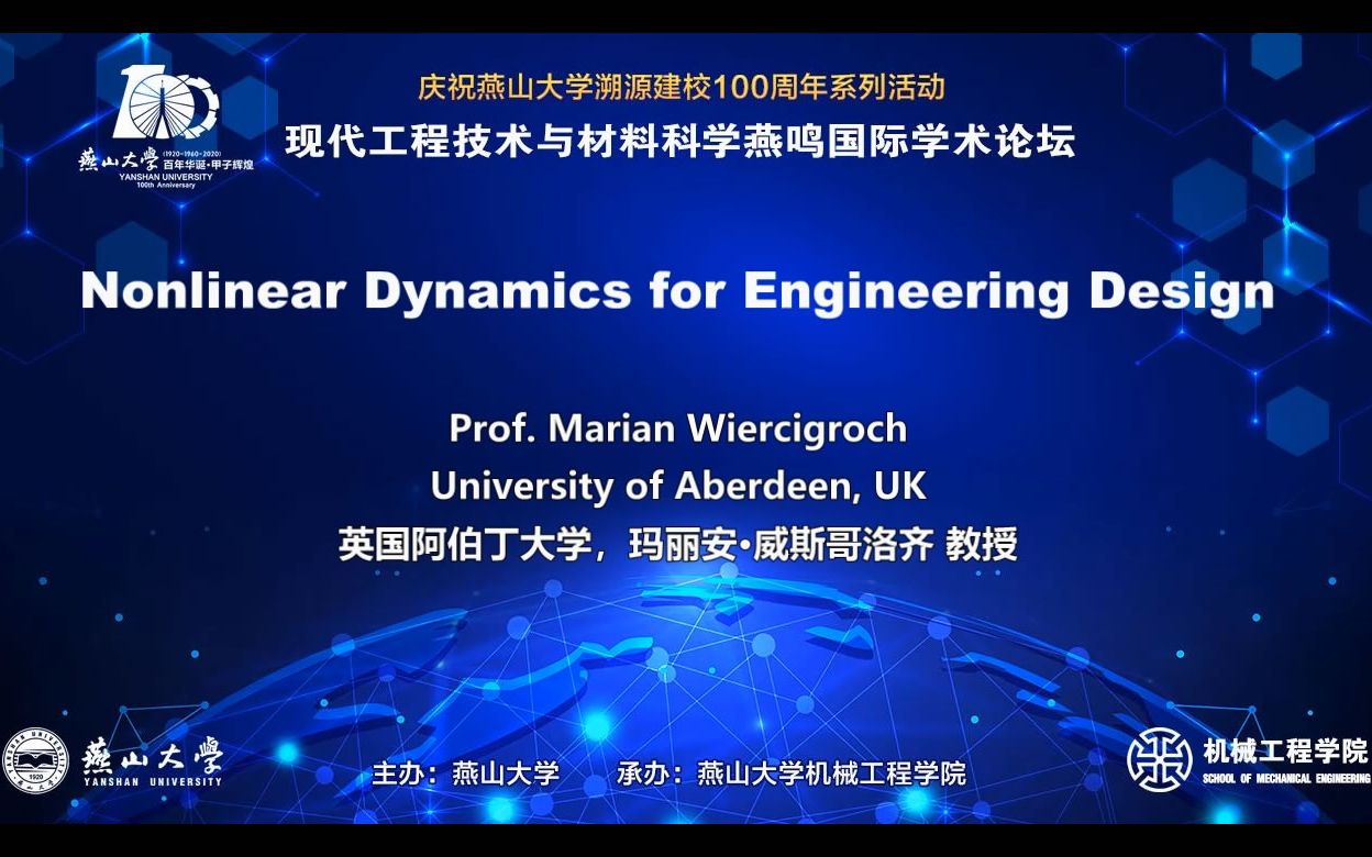 Nonlinear Dynamics for Engineering DesignMarian哔哩哔哩bilibili