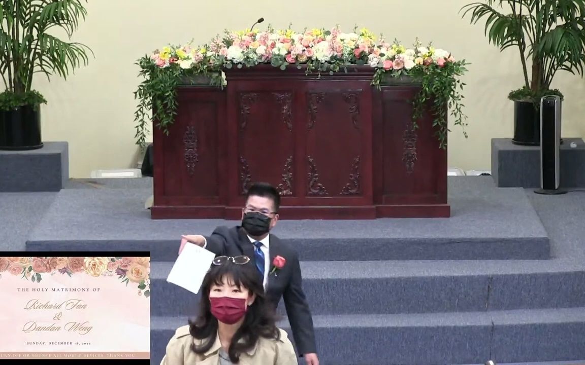 [图]丹丹和豪豪結婚典禮 (uncut)