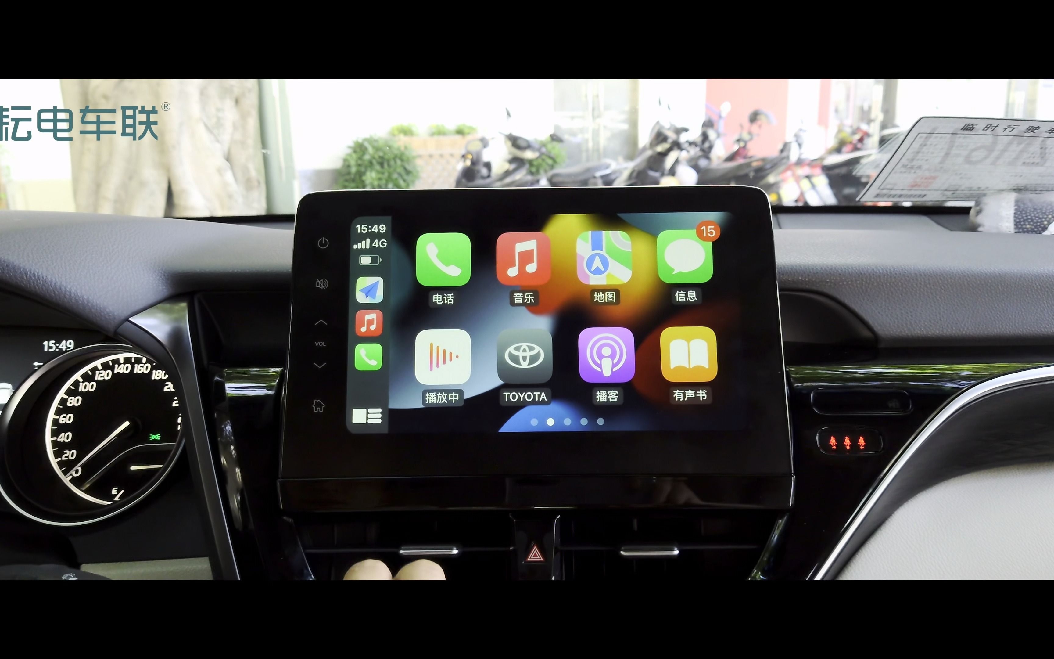 丰田21款凯美瑞原厂屏加装无线carplay模块视频投屏功能演示介绍