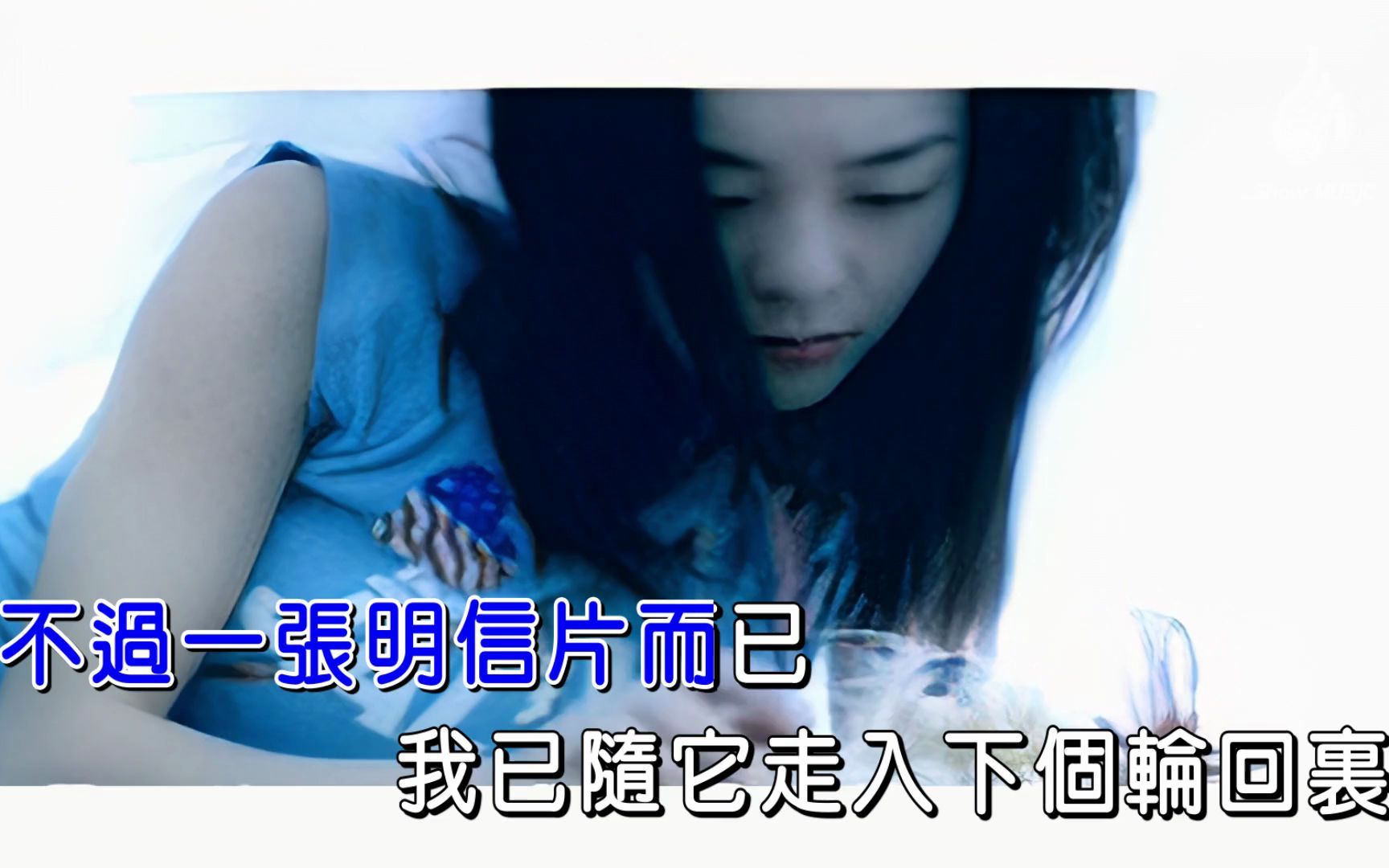 我记得吉他谱-赵雷《我记得》C调简化版六线谱-无横按-曲谱热