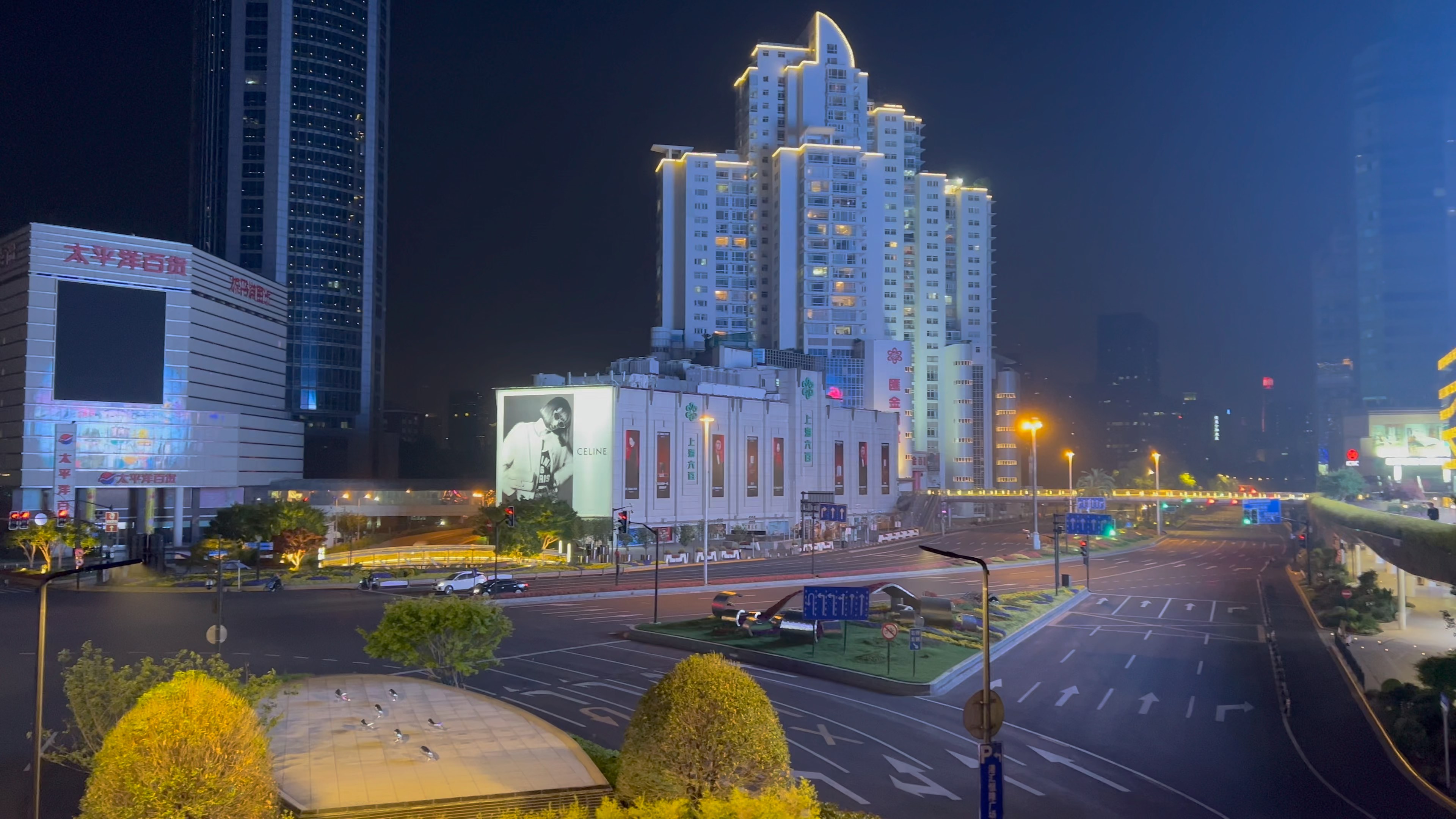 徐家汇的夏夜晚风